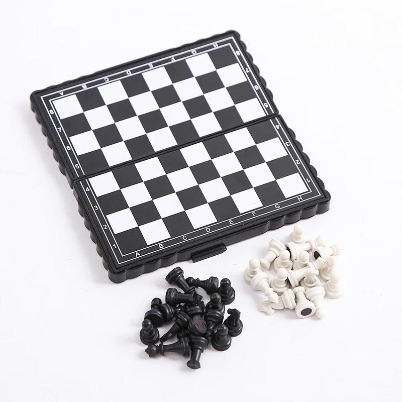 Brangdy Portable Foldable Magnetic Wooden Chess Set
