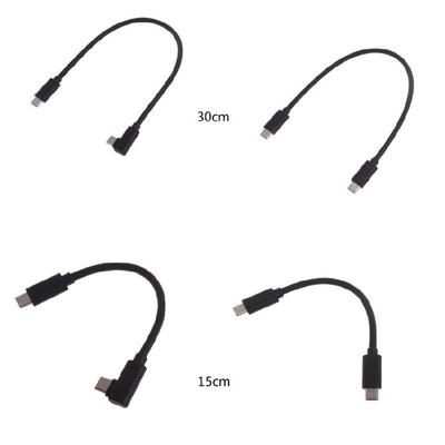 Digitalkabel – Datenkabel