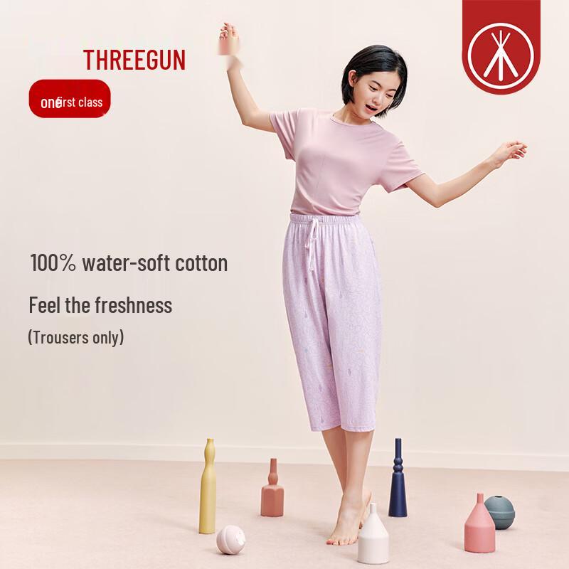 ThreeGun Women s 100% Cotton Soft Mid-length Pants XL170/95