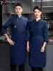 Lightweight Summer Chef Uniform with Three Buttons