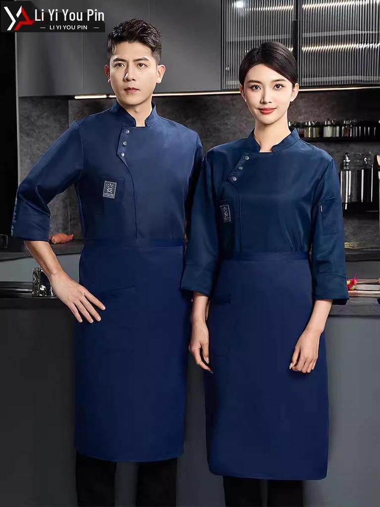 Lightweight Summer Chef Uniform with Three Buttons