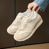 New Flat-soled Forrest Gump Shoes for Women, Autumn Student Running Sports Lightweight Casual Shoes