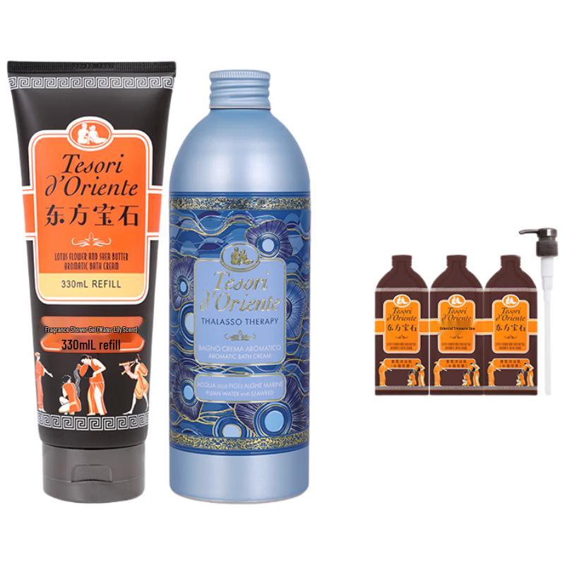 Tesori D oriente Water Lily Shower Cream Set