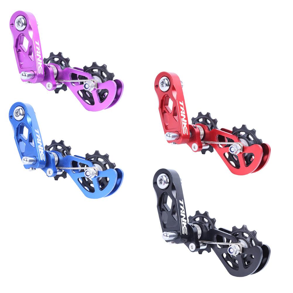 Bike Bicycle Chain Tensioner Chain Guide Floating Pulley Adjust Wheel