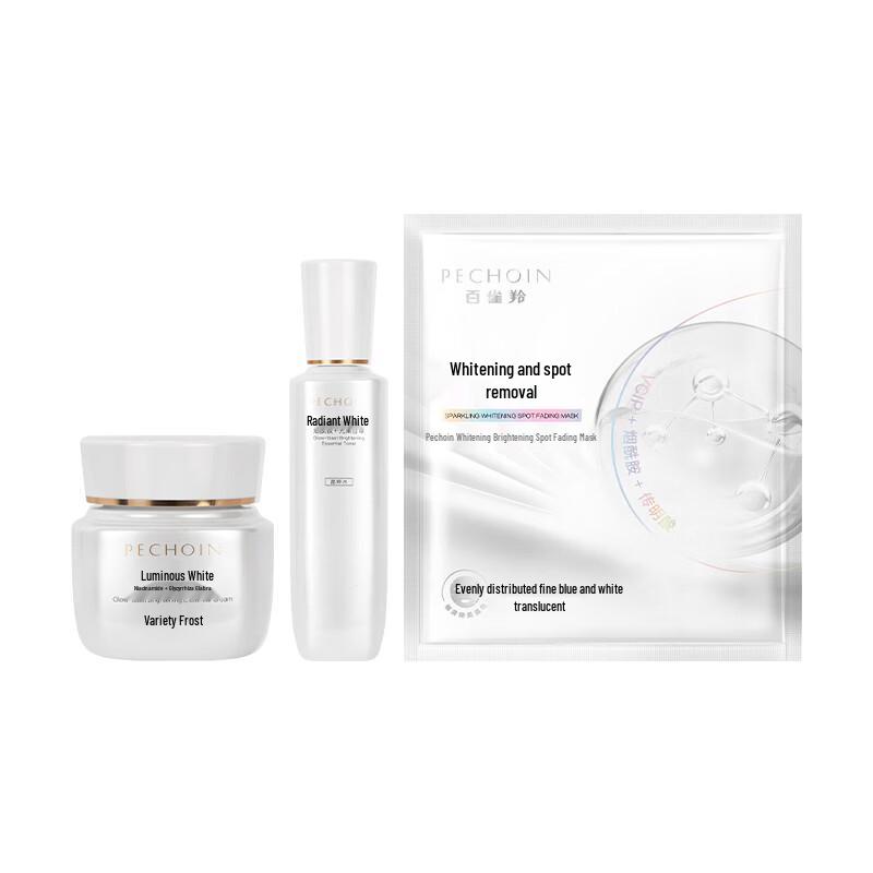 Pechoin Radiant White Dark Spot Correcting Skincare Set