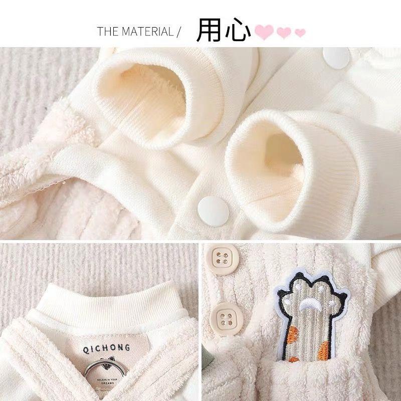 Dog clothes autumn and winter warm four-legged belt traction ring cute cotton clothes overalls thickened cotton clothes