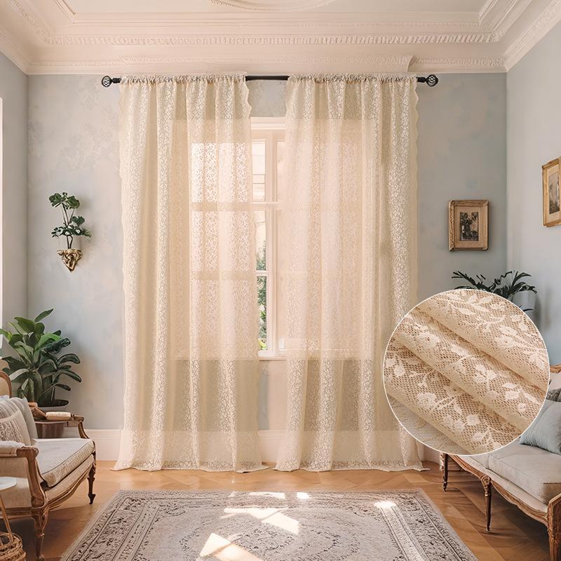 French Cream Beige Window Screen Translucent Opaque Finished Screen Curtain Small Fresh Balcony Living Room Bedroom Curtain