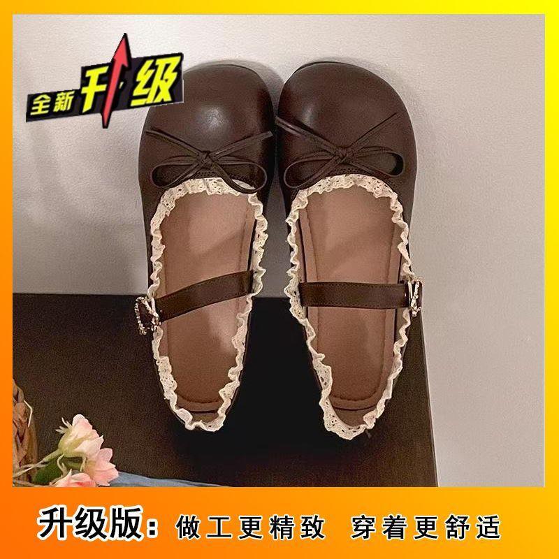 

Round head Mary Jane small leather shoes 2025 spring and autumn new white retro fashion versatile platform bow single shoes women 40