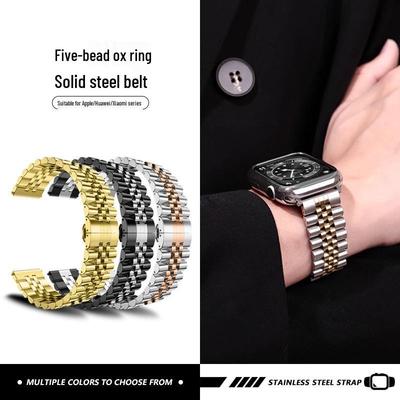 Five-Bead Cowhide Butterfly Buckle Stainless Steel Watch Strap for Apple Watch 9, Huawei, Samsung.