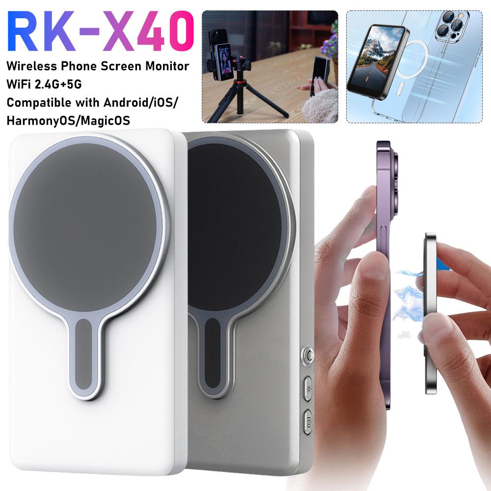 Magnetic Wireless WiFi Screen Monitor Lightweight Cell Phone Rear Camera Screen Monitors For Android iPhone Vlog Live Stream