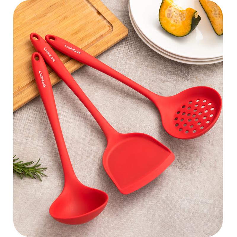 LocknLock 3-Piece Non-stick Cookware Set