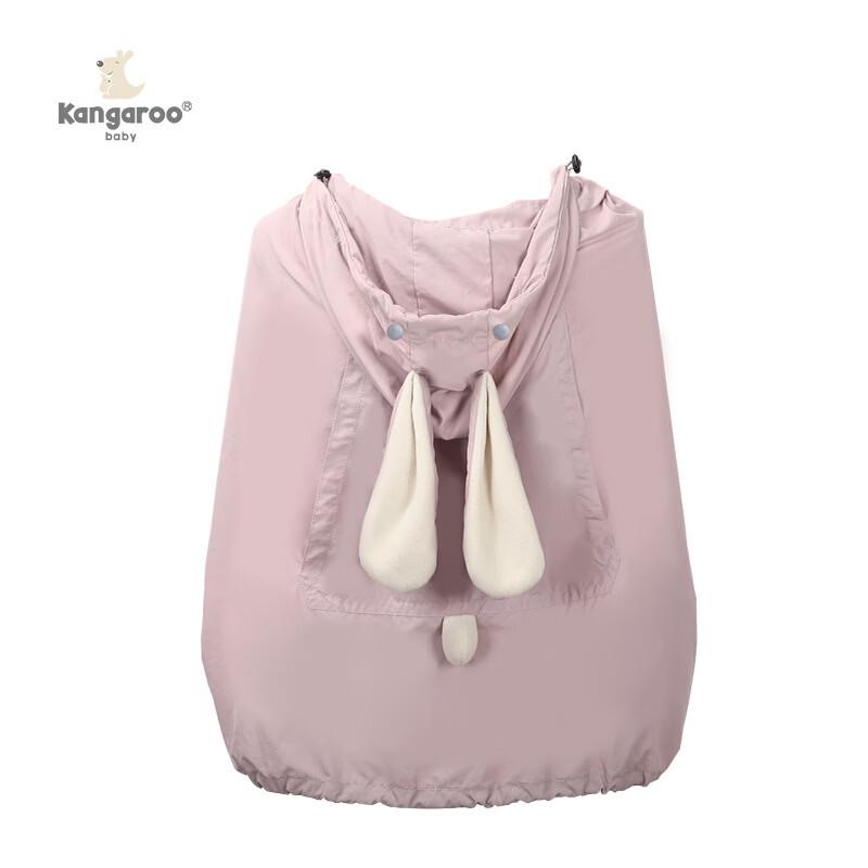 DaishuzaiZai Kids Animal Windproof Cloak