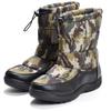 Waterproof Snow Boots Japanese Shoe [NUMSHENBA] Men's Warm, (Long/Camouflage, Sizes, Adult, 25.0 Cm)