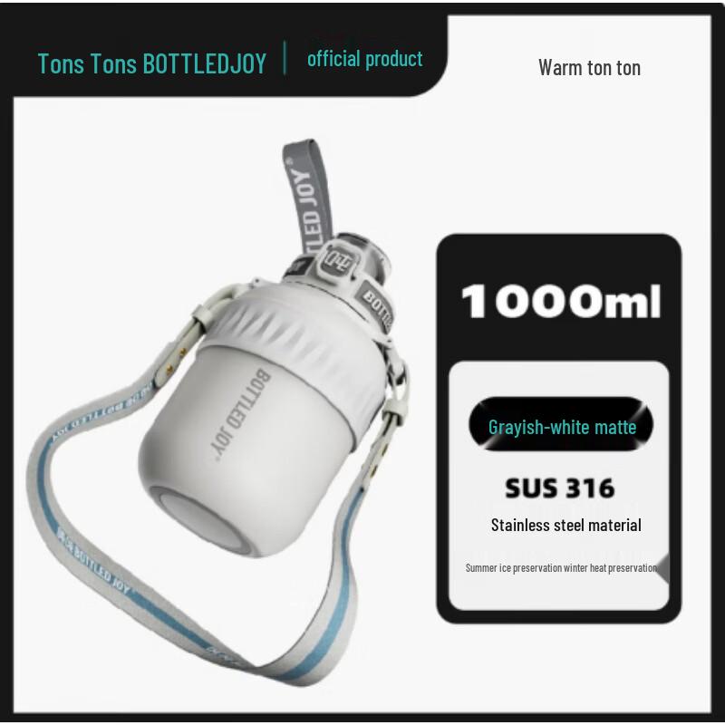 

Ton Ton Large Capacity Outdoor Insulated Bottle