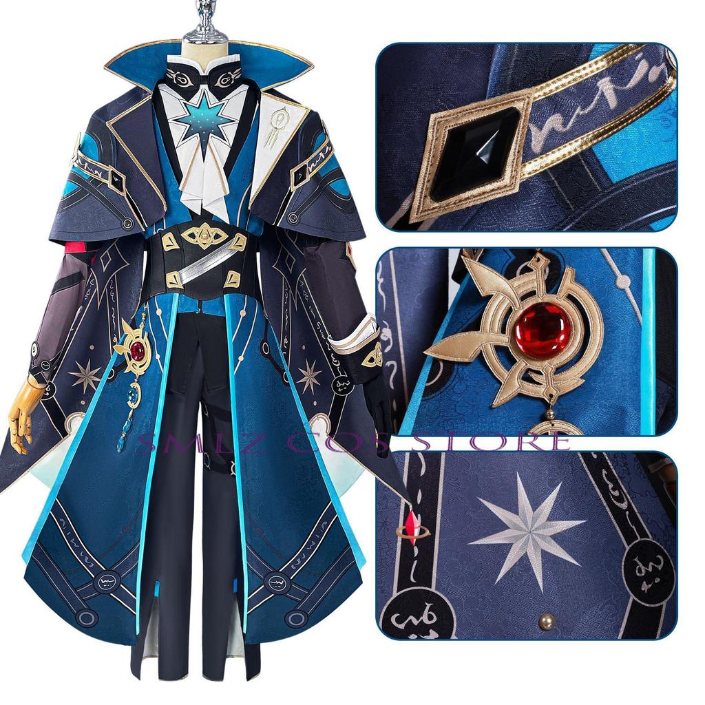 Anaxagoras Cosplay Spiel Honkai Star Rail Kostüm Anaxa Uniform Perücke Hain der Epiphanie Amphoreus Hallowen Outfit für Frauen Männer