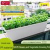 Original Starting Point Horun Rectangular Balcony Planter
