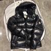 The correct version of M in stock is thickened down jacket for men and women, cold-proof short style, glossy hooded, extremely cold Northeast velvet.