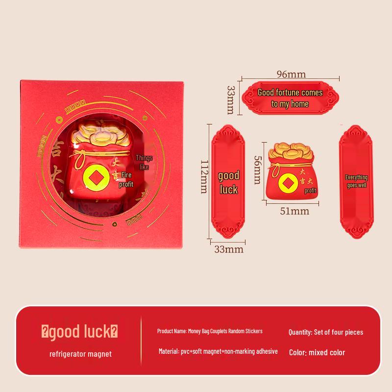 Silicone Door Handle Anti-Collision Buffer Pad for Wall and Glass Protection