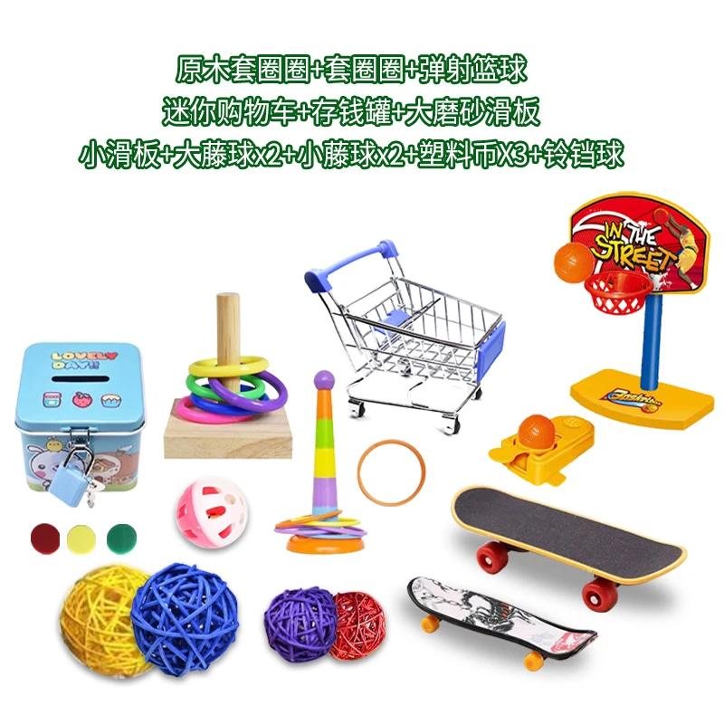 

15pcs Set Bird Parrot Toy Gnaw Training Toy Set Funny Bird Activity Toys Ferruel Skateboard Cart Ball Bite Training