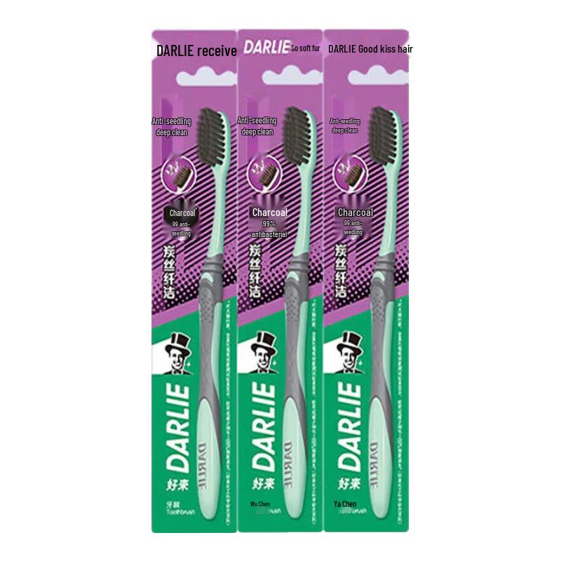 Darlie Charcoal Soft Bristle Toothbrush Compact Head Set