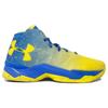 Under Armour Curry 2.5 Men Sneakers Yellow 1274425-790