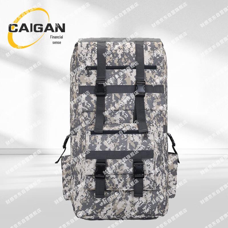 Outdoor Hiking Backpack