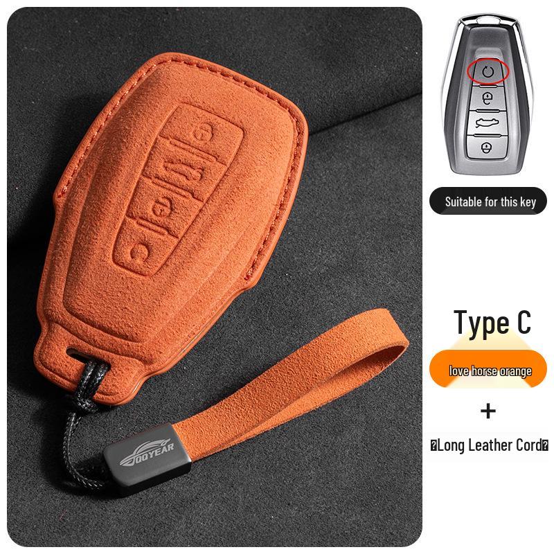 Простой трехцветный чехол для ключей для Geely Emgrand, Xingrui, Xingyue L, Binrui Cool, Boyue, Bin Yue и GS.