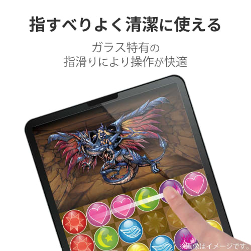 ELECOM iPad Pro 11 Inch 4th/3/2/1st Generation (2022/2021/2020/2018) iPad Air 5th/4th Generation (2022/2020) Glass Film Protective Film Real Glass Thi