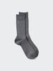 Uniqlo Socks  Birdseye 
