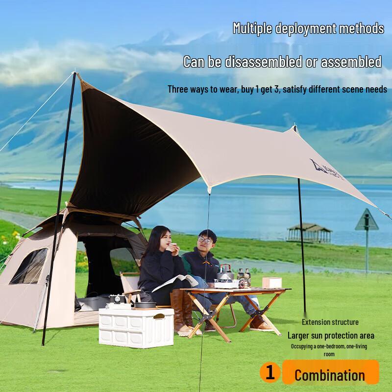 Suncojia Fully Automatic Quick-Open Tent & Tarp Combo