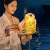 Glowing Mid-Autumn Festival Lantern Luminous Lantern DIY Material Package  Party Decoration