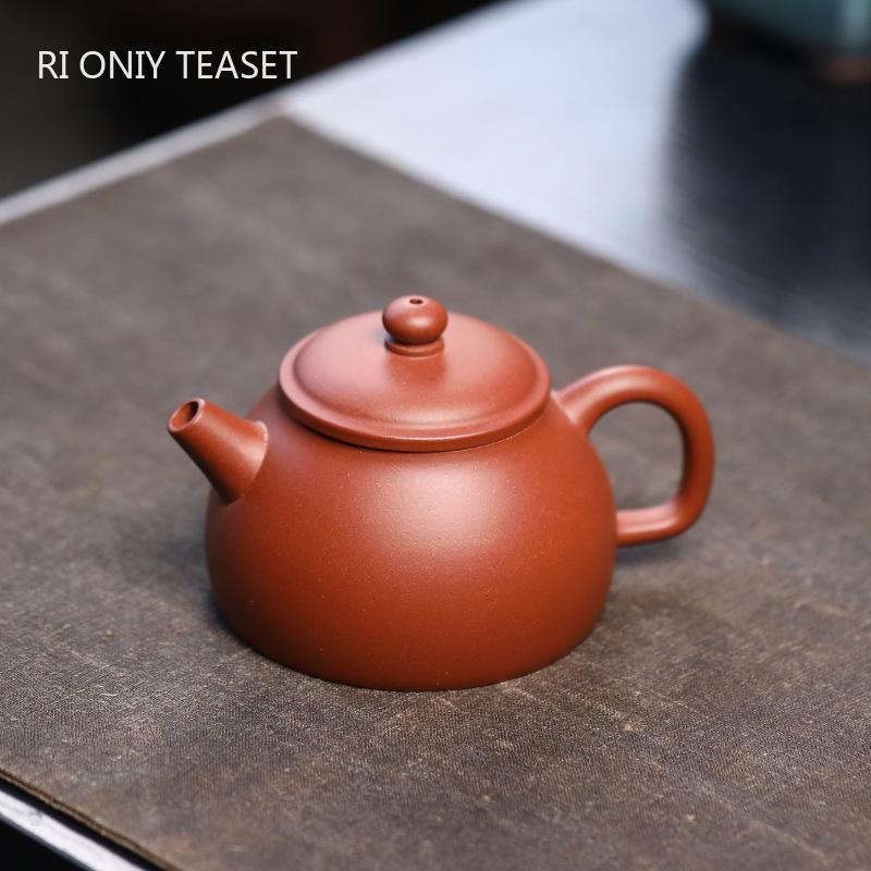 

140 мл китайский исинский фиолетовый глиняный чайник, знаменитый ручной работы, сырой рудный чайник Zisha, красивый заварочный чайник, чайный сервиз, индивидуальный