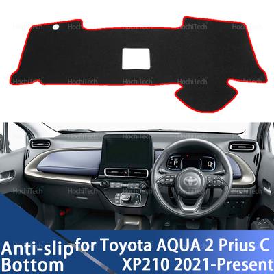 For Toyota AQUA 2 Prius C XP210 2021-Present Accessories Dash Board Sunshade Carpet Dashboard Cover Protective Pad