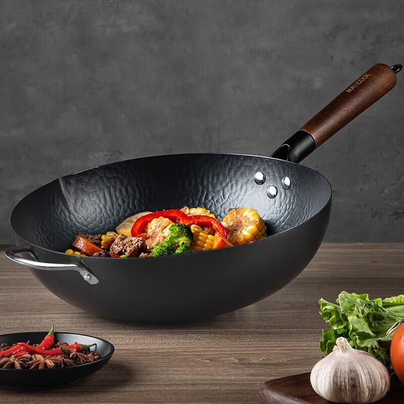 Meichu Fish Scale Fine Iron Stir-fry Pan