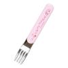 Sanrio My Melody Lunch Trio Set 015725