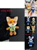 Zootopie Mignon Judy Nick Paresseux Et Benjamin Porte-clés Peluche Pour Enfants Et Collectionneurs