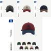 Stylish 90-time Color Block Baseball Cap Embroidered With Trendy Letters For Unisex Fashion Lovers