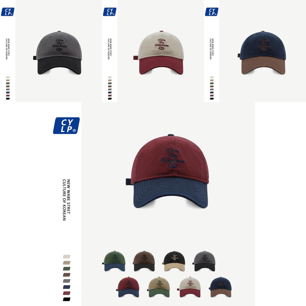 Stylish 90-time Color Block Baseball Cap Embroidered With Trendy Letters For Unisex Fashion Lovers