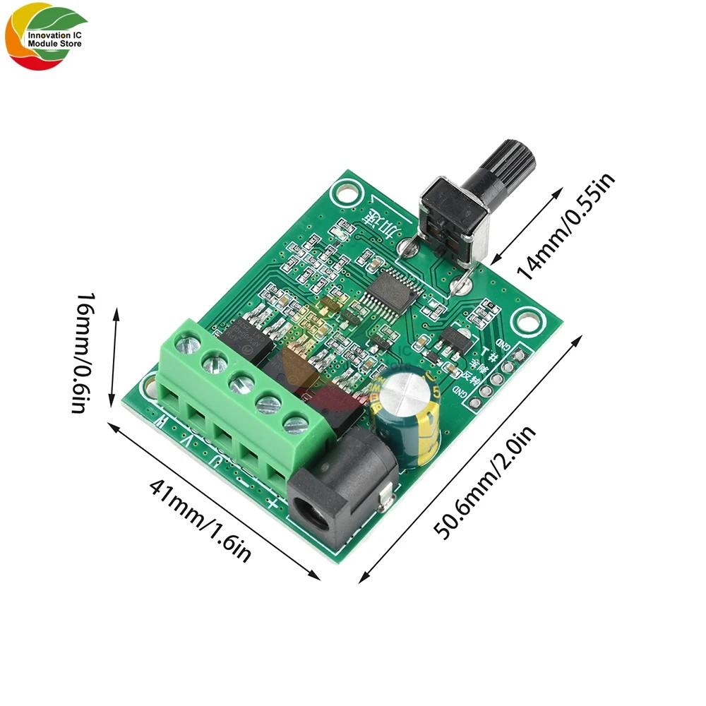 DC 5-24V 75W Three-phase DC Brushless Motor Drive Board, Electrically Adjustable Hard Disk, Fan Motor Speed Controller Module