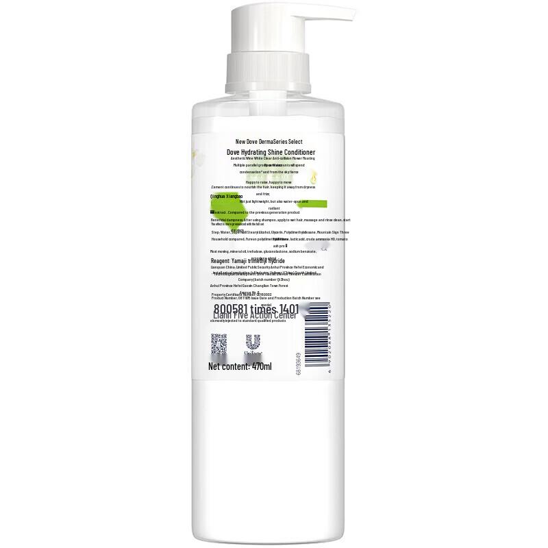 DOVE Botanical Hydration & Nourishment Hair Care Set