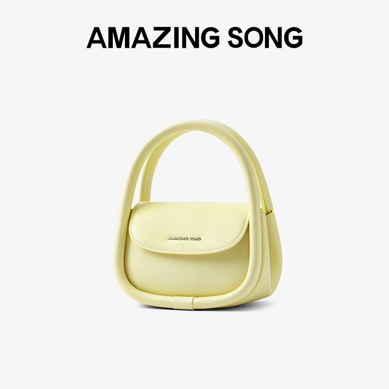 AUR1 Amazing Song Upgrade Version 124CM Strap Soft Bag Medium Size
