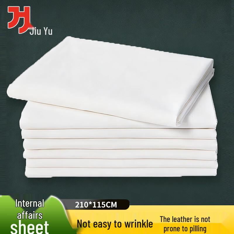 Стандартная белая хлопковая простыня Jiuyu