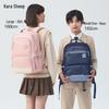 Kalaya Ergonomischer Anti-Durchhäng-Schulrucksack