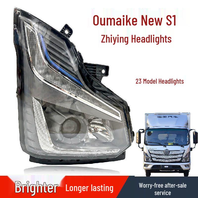 Compatible with Foton Ollin Mark PRO, Zhiying Series, and New Ollin Mark S1 2023 Headlights Passenger Right 24V