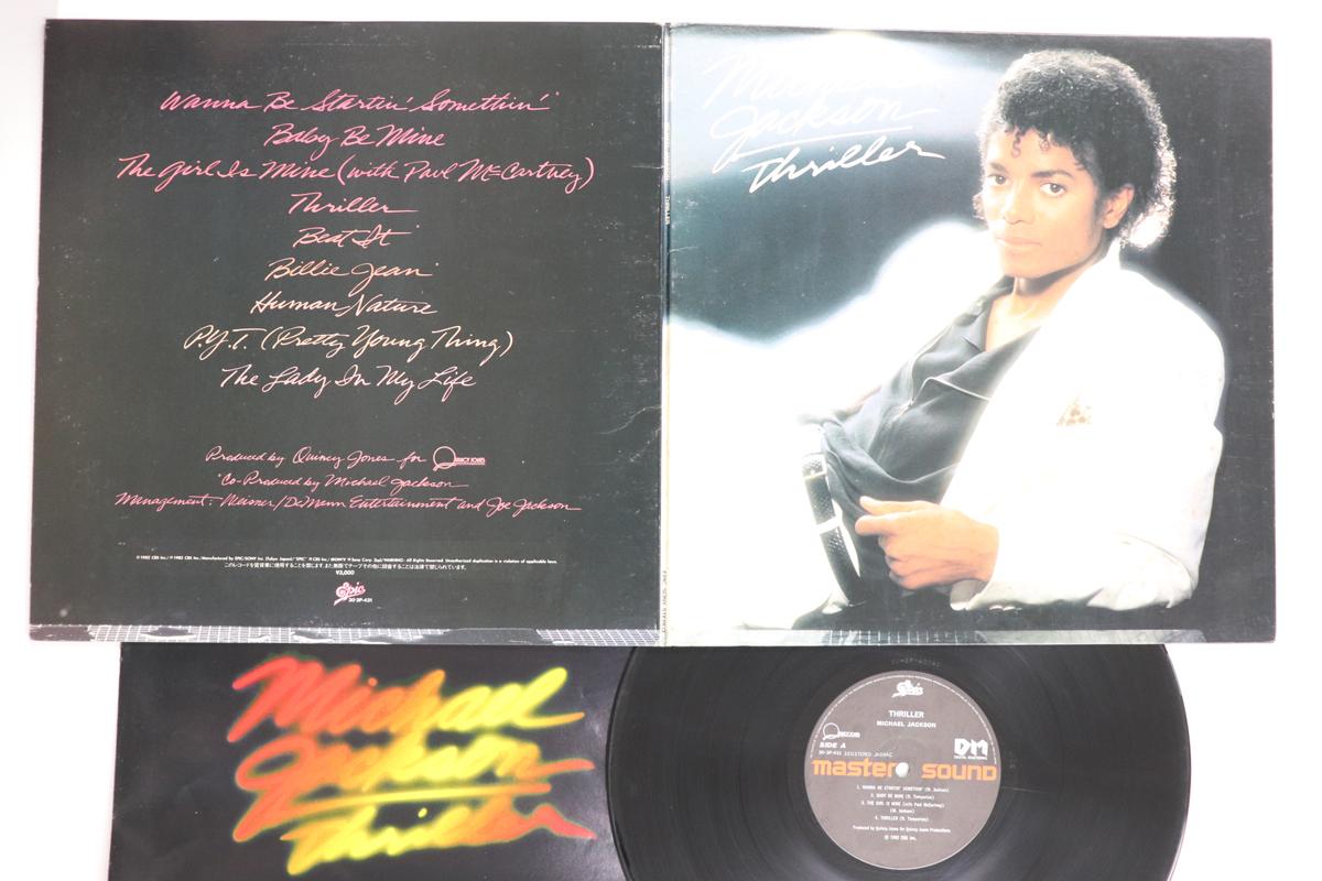 

LP Пластинка МАЙКЛ ДЖЕКСОН - Триллер (- Мастер Звука) 303P431 EPIC SONY 1982 Япония Поп Б/у