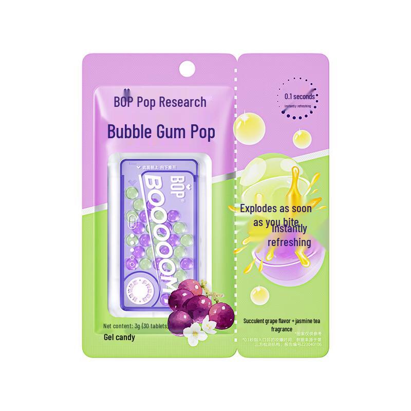Pop Expert Dual-Flavor Breath Burst Beads
