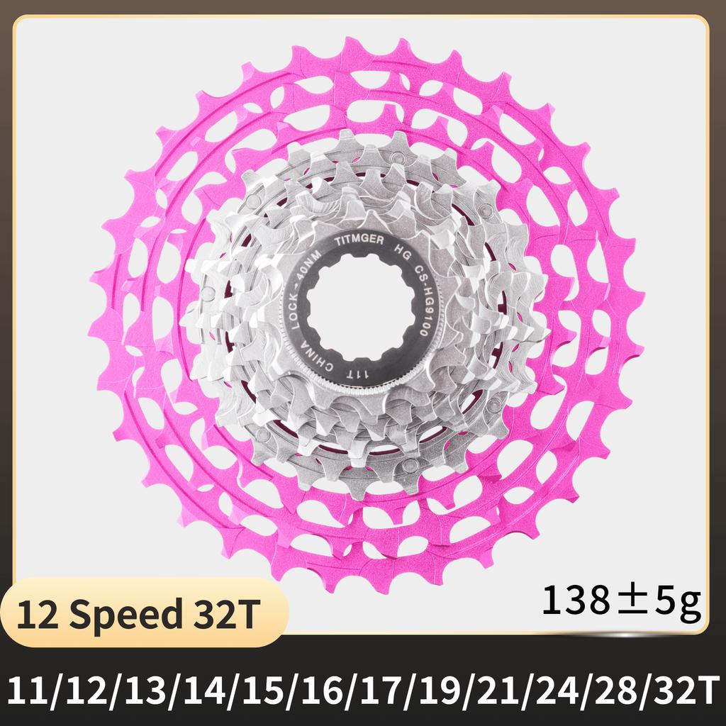 TITMGER R7100 R8100 Sprocket Cs-r7101 For Shimano 12s dura ace ultegra 11 36t 34 30t 32 12v Ultralight 12 speed Cassette