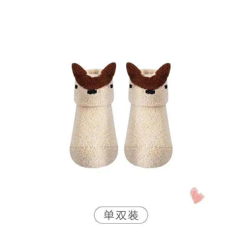 Indoor Socks Warm Thick Socks Coral Fleece Baby Non-slip Floor Socks Autumn And Winter Newborn Newborn Boys And Girls