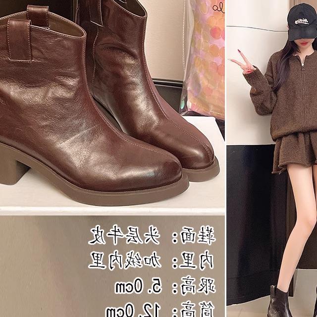 Leather cowhide western cowboy boots women's short boots thick heel new velvet Martin boots