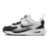 Nike Air Max Solo PS Juodi Balti Vaikų Sportbačiai Pure-Platinum FZ0944-101